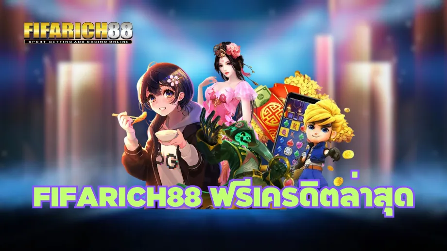 fifarich88